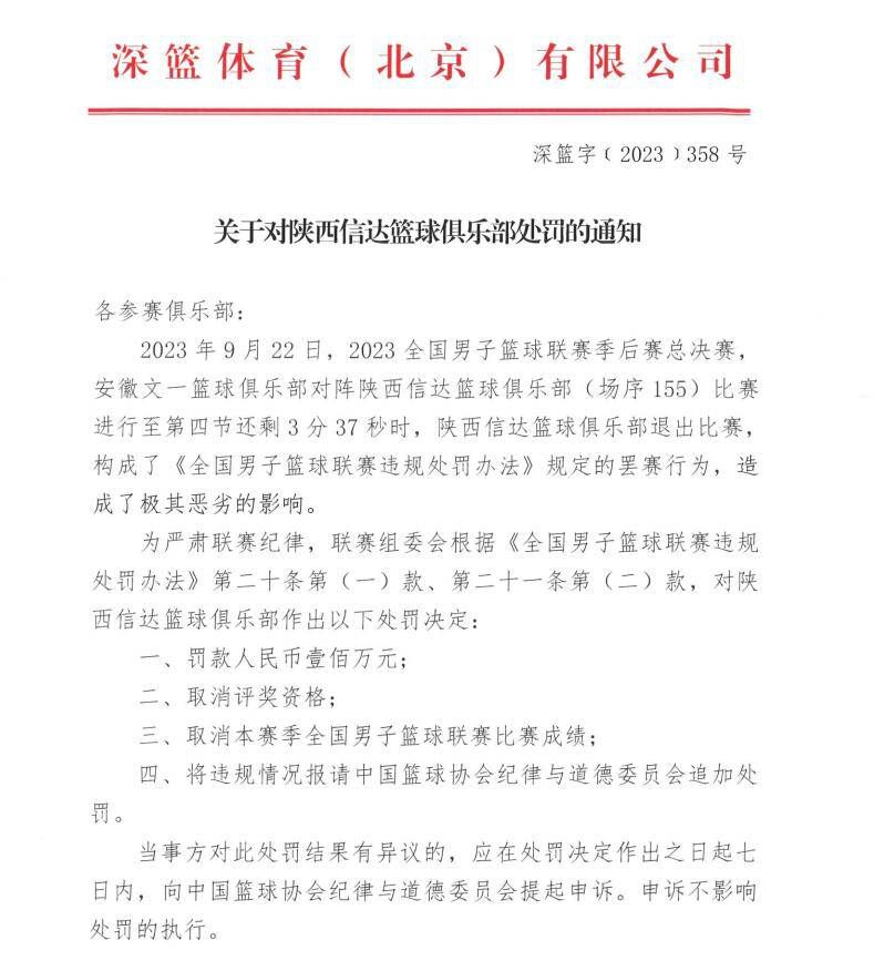 当地铁车厢秒变高压电流室，地下银行随时开启危险的射线，沙滩流动转瞬吞噬一切，以及倾盆而降的浓酸暴雨，轮番轰炸开启逃亡倒计时